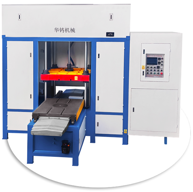 Ruian Huazhu Machinery Co. ، Ltd.
