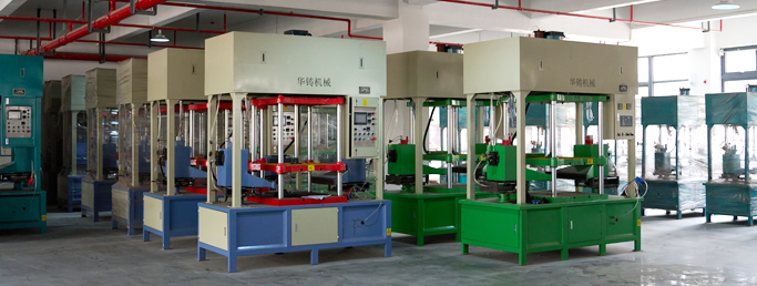 Ruian Huazhu Machinery Co. ، Ltd.